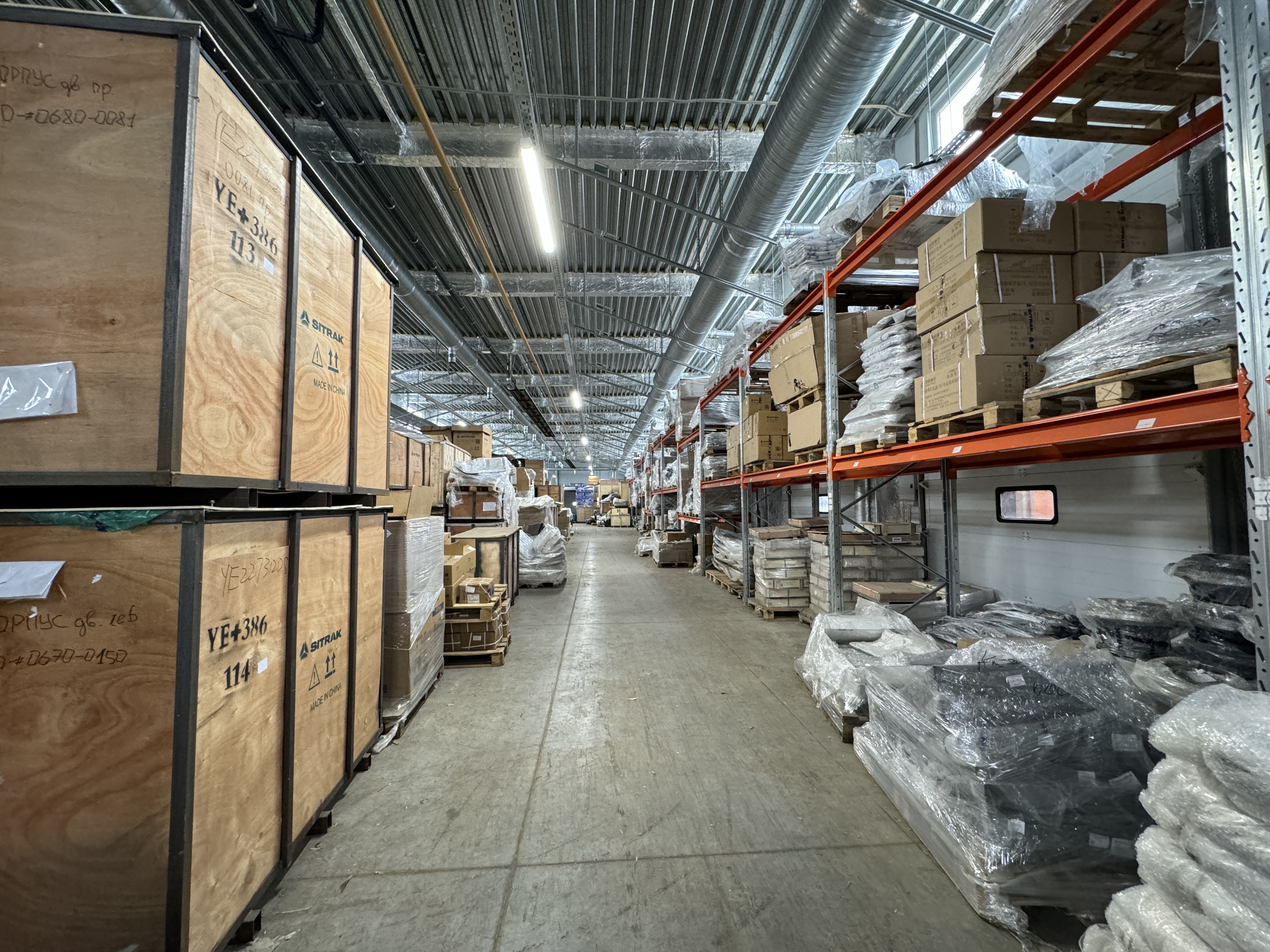 Склад Самара