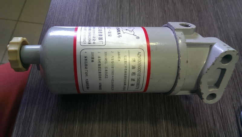 Фильтр топливный грубой очистки в сборе Weichai Deutz 226B (13022658\4110000189006\C0607D-1)