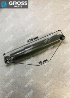 Амортизатор_передней_подвески_Howo_6x6_WG9112680014