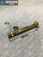 Болт_16_130_амортизатора_верхний_длинный_верхний_HOWO_WG9100 (2)