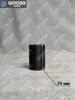 137