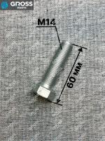 Болт_14_50_крепления_кардана_Q151B1450TF2