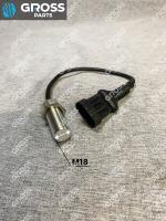 Выключатель_стоп_сигнала_Howo_T5G_811W25503_0001