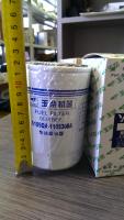 IMAG0256 (1)