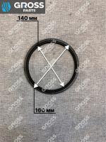 Сальник_140_160_12_ступицы_передней_HOWO_AZ9100410061_190003074387 (2)