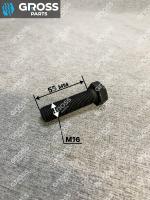 Болт_16х55_с_гайкой_крепления_балансира_Howo_Q171B1655TF2