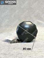 Фильтр масляный FAW E4 1012010-53D