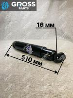 Амортизатор_подвески_F3000_6х4_8x4_2_я_ось_DZ95259680012_1