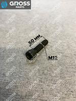 Болт ГБЦ (M12x50) MC13 MQ6-02191-0614