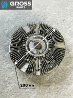 Гидромуфта Shaanxi 612600060567-2