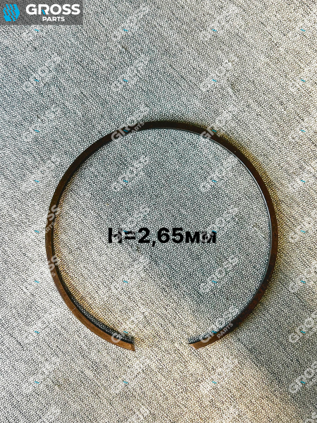 Кольцо регулировочное H=2,65mm АКПП ZF 12TX2620TD 0730.300.594