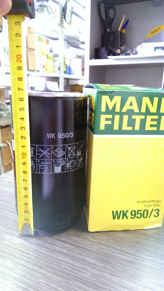 Фильтр топливный тонкой очистки D638-002-02\P553854\FC-5501\WK950/3\C85AB-1W8633\BF970