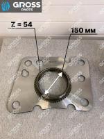 Пластина_синхронизатора_демультипликатора_КПП_HW25712XST_CNHTC_WG2203100244