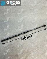 Амортизатор_капота_решетки_радиатора_Howo_T5G_CNHTC_810W61140_0016