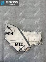 Крышка_теплообменника_короткая_Howo_D10_VG1034010015A