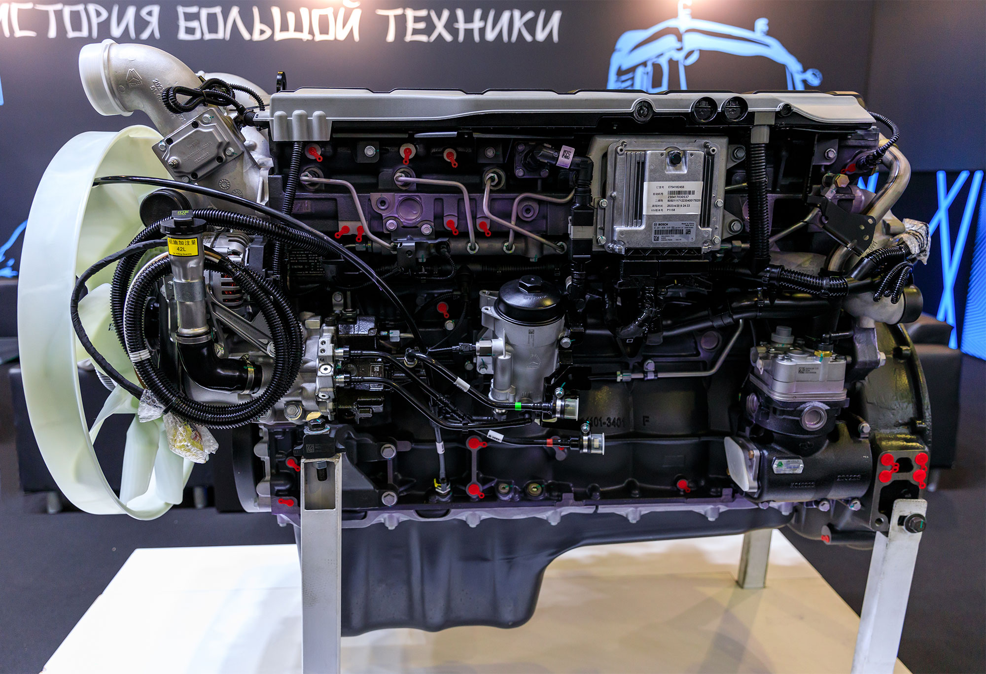 Двигатели MC11 и MC13 для спецтехники от SINOTRUK Двигатели MC11 и MC13 для спецтехники от SINOTRUK