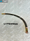 Шланг тормозной передний (L-770\800) OEM WG17017360450\WG9725360450