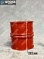Патрубок интеркулера короткий (100x110x120) SHACMAN DZ9112530002 / DZ93259535302