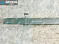 Лист задней рессоры коренной (L=1720mm 25x90) WG9725520389+001/1